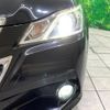 toyota crown-hybrid 2015 quick_quick_AWS210_AWS210-6079978 image 12