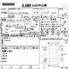 jeep grand-cherokee 2013 -CHRYSLER 【広島 301ね5696】--Jeep Grand Cherokee WK36TA-1C4RJFFG9EC273228---CHRYSLER 【広島 301ね5696】--Jeep Grand Cherokee WK36TA-1C4RJFFG9EC273228- image 3