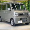 nissan clipper-van 2024 CFJ1771699 image 16