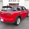 mini mini-others 2020 CFJ1729681 image 18