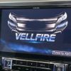 toyota vellfire 2018 -TOYOTA--Vellfire DBA-AGH30W--AGH30-0166920---TOYOTA--Vellfire DBA-AGH30W--AGH30-0166920- image 5