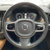 volvo v90 2017 -VOLVO--Volvo V90 DBA-PB420--YV1PWA2MCH1017690---VOLVO--Volvo V90 DBA-PB420--YV1PWA2MCH1017690- image 7