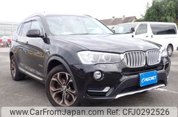 bmw x3 2015 -BMW--BMW X3 LDA-WY20--WBAWY320400K40201---BMW--BMW X3 LDA-WY20--WBAWY320400K40201-