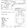 hino ranger 2000 -HINO--Hino Ranger FD1JKDA-11030---HINO--Hino Ranger FD1JKDA-11030- image 3