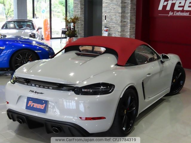 porsche porsche-others 2022 CFJ1784319 image 2