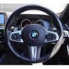 bmw 5-series 2017 -BMW--BMW 5 Series LDA-JC20--WBAJC32050G863911---BMW--BMW 5 Series LDA-JC20--WBAJC32050G863911- image 19