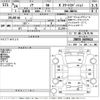 toyota noah 2012 -TOYOTA--Noah ZRR70G-0459014---TOYOTA--Noah ZRR70G-0459014- image 3