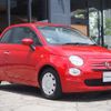 fiat 500 2022 -FIAT--Fiat 500 3BA-31212--ZFABF1BG5NJG07823---FIAT--Fiat 500 3BA-31212--ZFABF1BG5NJG07823- image 3