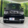 daihatsu move-conte 2016 -DAIHATSU--Move Conte DBA-L575S--L575S-0232580---DAIHATSU--Move Conte DBA-L575S--L575S-0232580- image 15