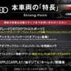 audi q5 2019 -AUDI--Audi Q5 LDA-FYDETS--WAUZZZFY4K2063900---AUDI--Audi Q5 LDA-FYDETS--WAUZZZFY4K2063900- image 3