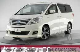 toyota alphard 2013 -TOYOTA--Alphard DAA-ATH20W--ATH20-8025717---TOYOTA--Alphard DAA-ATH20W--ATH20-8025717-