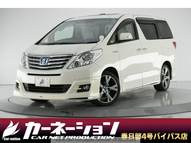 toyota alphard 2013 -TOYOTA--Alphard DAA-ATH20W--ATH20-8025717---TOYOTA--Alphard DAA-ATH20W--ATH20-8025717- image 1