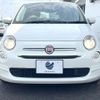 fiat 500 2018 quick_quick_31212_ZFA3120000J950961 image 15