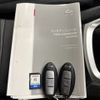 nissan x-trail 2014 CFJ1683803 image 15