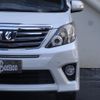 toyota alphard 2014 quick_quick_DBA-ANH20W_ANH20-8326858 image 15