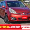 nissan note 2008 M00372 image 1