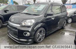 toyota porte 2016 CFJ0365641