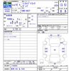 mitsubishi minicab-truck 2006 CFJ1249458 image 3
