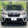 subaru forester 2018 -SUBARU--Forester 5BA-SK9--SK9-009101---SUBARU--Forester 5BA-SK9--SK9-009101- image 15