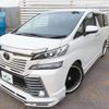 toyota vellfire 2016 quick_quick_DBA-GGH35W_GGH35-0004411 image 12