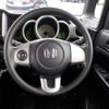 honda n-box 2013 -HONDA 【野田 580】--N BOX DBA-JF1--JF1-1310544---HONDA 【野田 580】--N BOX DBA-JF1--JF1-1310544- image 17