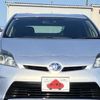 toyota prius 2014 GOO_JP_700050301430250606005 image 7