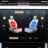 land-rover range-rover 2024 CFJ1841535 image 25