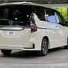 nissan serena 2020 -NISSAN--Serena DAA-GFC27--GFC27-184465---NISSAN--Serena DAA-GFC27--GFC27-184465- image 17
