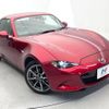 mazda roadster 2022 -MAZDA--Roadster 5BA-NDERC--NDERC-651141---MAZDA--Roadster 5BA-NDERC--NDERC-651141- image 15