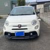 fiat fiat-others 2017 CFJ1850655 image 3
