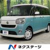 daihatsu move-canbus 2018 -DAIHATSU--Move Canbus 5BA-LA800S--LA800S-0148875---DAIHATSU--Move Canbus 5BA-LA800S--LA800S-0148875- image 1