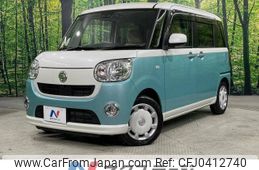 daihatsu move-canbus 2018 -DAIHATSU--Move Canbus 5BA-LA800S--LA800S-0148875---DAIHATSU--Move Canbus 5BA-LA800S--LA800S-0148875-