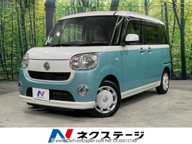 daihatsu move-canbus 2018 -DAIHATSU--Move Canbus 5BA-LA800S--LA800S-0148875---DAIHATSU--Move Canbus 5BA-LA800S--LA800S-0148875- image 1