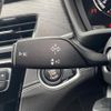 bmw x1 2020 CFJ1793733 image 8
