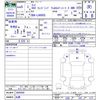 daihatsu tanto 2023 CFJ1808117 image 3