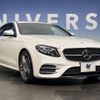 mercedes-benz e-class 2017 -MERCEDES-BENZ--Benz E Class RBA-213042C--WDD2130422A317814---MERCEDES-BENZ--Benz E Class RBA-213042C--WDD2130422A317814- image 15