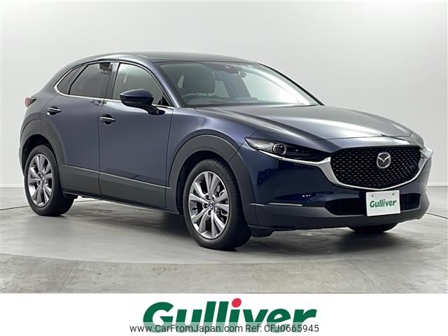 mazda cx-3 2020 -MAZDA--CX-30 3DA-DM8P--DM8P-106065---MAZDA--CX-30 3DA-DM8P--DM8P-106065- image 1