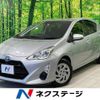 toyota aqua 2016 -TOYOTA--AQUA DAA-NHP10--NHP10-2538399---TOYOTA--AQUA DAA-NHP10--NHP10-2538399- image 1