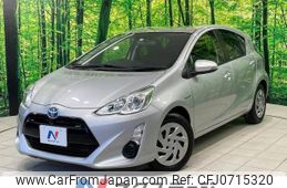 toyota aqua 2016 -TOYOTA--AQUA DAA-NHP10--NHP10-2538399---TOYOTA--AQUA DAA-NHP10--NHP10-2538399-