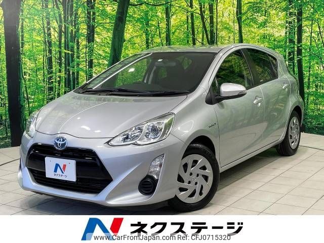 toyota aqua 2016 -TOYOTA--AQUA DAA-NHP10--NHP10-2538399---TOYOTA--AQUA DAA-NHP10--NHP10-2538399- image 1