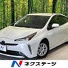 toyota prius 2020 -TOYOTA--Prius 6AA-ZVW51--ZVW51-6172427---TOYOTA--Prius 6AA-ZVW51--ZVW51-6172427- image 1