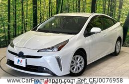 toyota prius 2020 -TOYOTA--Prius 6AA-ZVW51--ZVW51-6172427---TOYOTA--Prius 6AA-ZVW51--ZVW51-6172427-