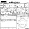 daihatsu tanto 2022 CFJ1635131 image 3