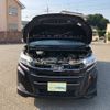 toyota noah 2020 CFJ1617741 image 20