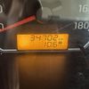 nissan ad-van 2019 -NISSAN--AD Van DBF-VY12--VY12-275342---NISSAN--AD Van DBF-VY12--VY12-275342- image 24