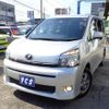 toyota voxy 2012 -TOYOTA--Voxy ZRR70G--0508599---TOYOTA--Voxy ZRR70G--0508599- image 1