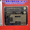 toyota land-cruiser 1994 -TOYOTA--Land Cruiser HZJ75ｶｲ-0020675---TOYOTA--Land Cruiser HZJ75ｶｲ-0020675- image 16