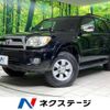 toyota hilux-surf 2008 -TOYOTA--Hilux Surf CBA-TRN215W--TRN215-0021667---TOYOTA--Hilux Surf CBA-TRN215W--TRN215-0021667- image 1