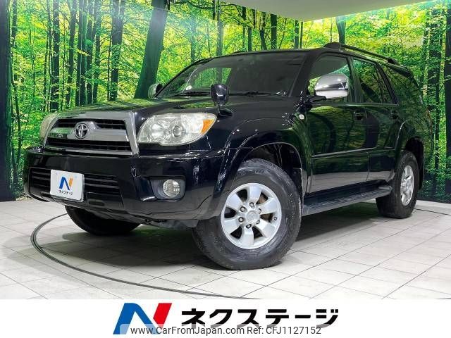 toyota hilux-surf 2008 -TOYOTA--Hilux Surf CBA-TRN215W--TRN215-0021667---TOYOTA--Hilux Surf CBA-TRN215W--TRN215-0021667- image 1