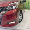 nissan serena 2017 -NISSAN--Serena DAA-GFNC27--GFNC27-006796---NISSAN--Serena DAA-GFNC27--GFNC27-006796- image 14